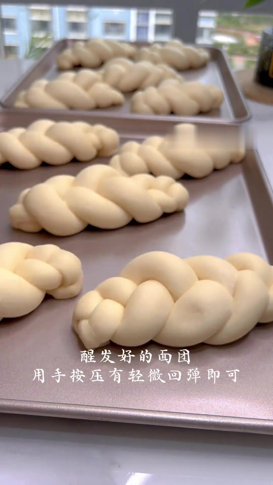 柔软拉丝的蔓越莓面包来喽～这个冬天怎么也要给家人安排一下
