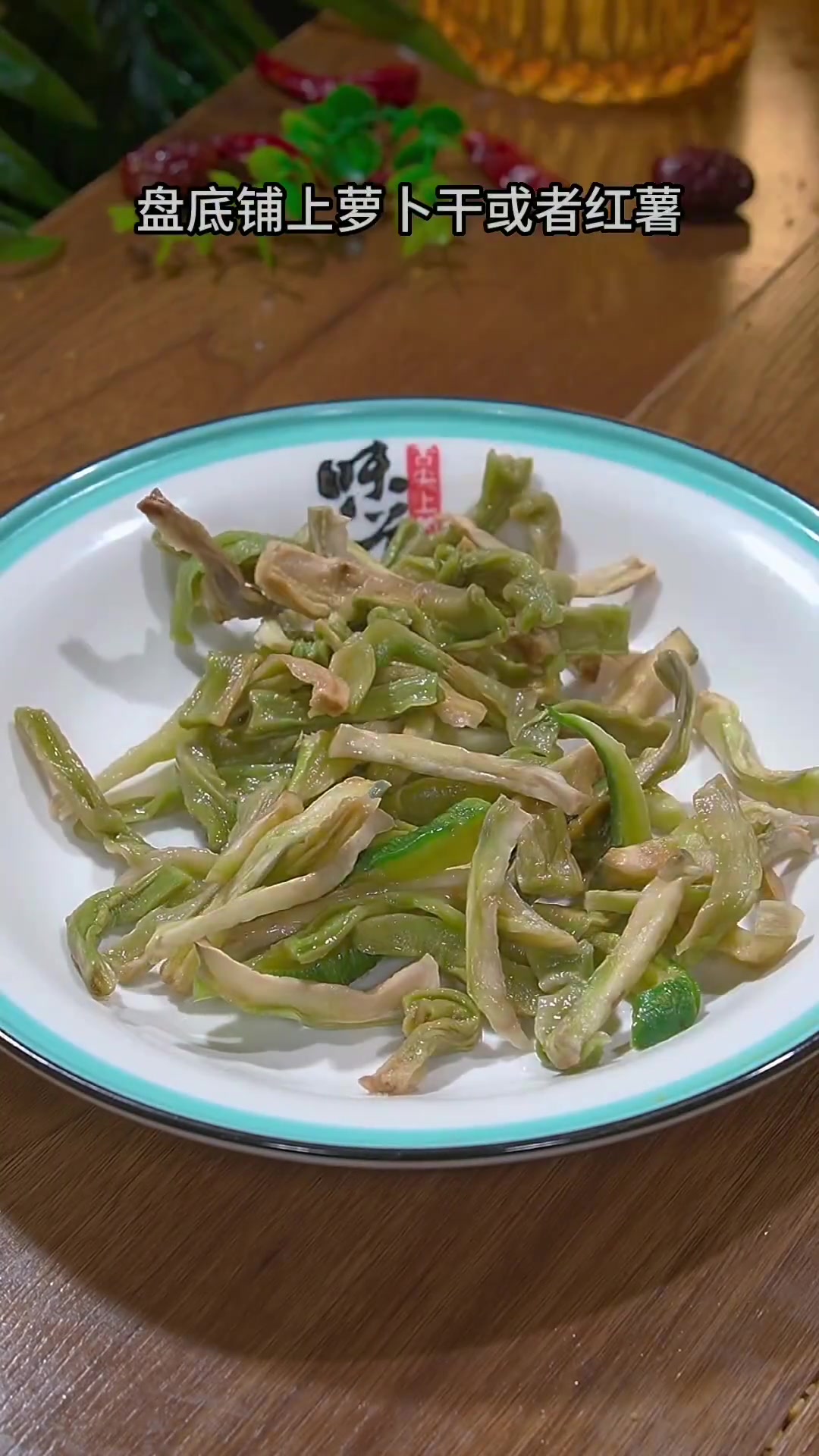 米粉蒸肉的做法，做法简单，软烂入味入口即化，太香了