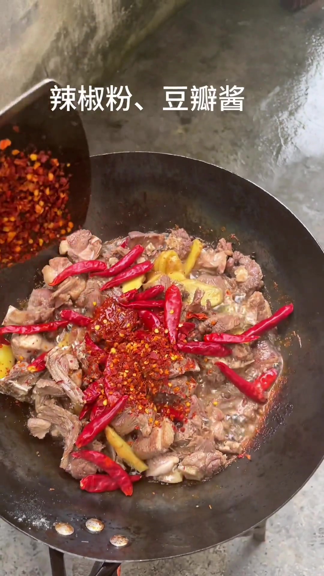 鸭子火锅!做法简单!好吃又下饭!三碗米饭不够吃!