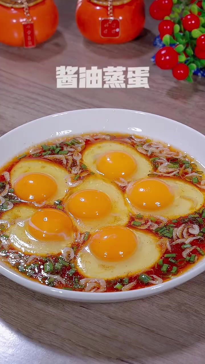 酱油蒸蛋做法简单,高蛋白还不胖,赶紧收藏!