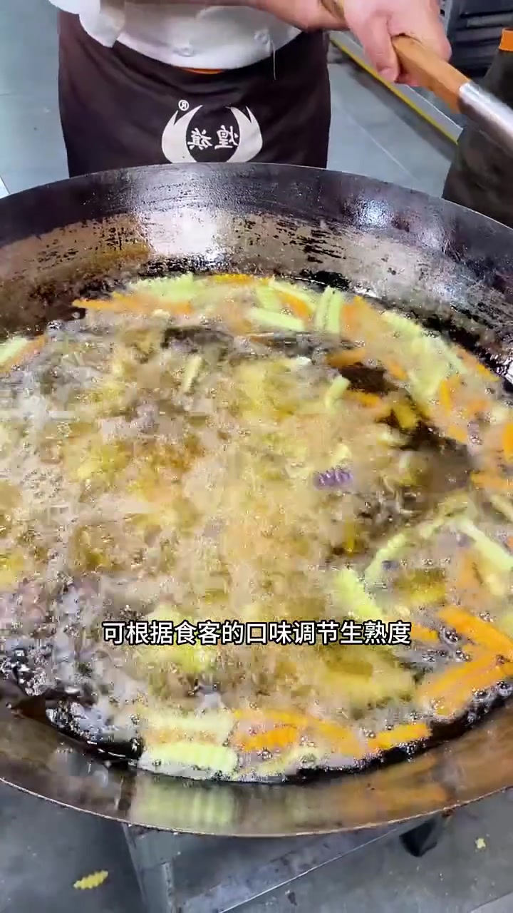 云南特色七彩炸洋芋,操作简出餐快的街边小吃!