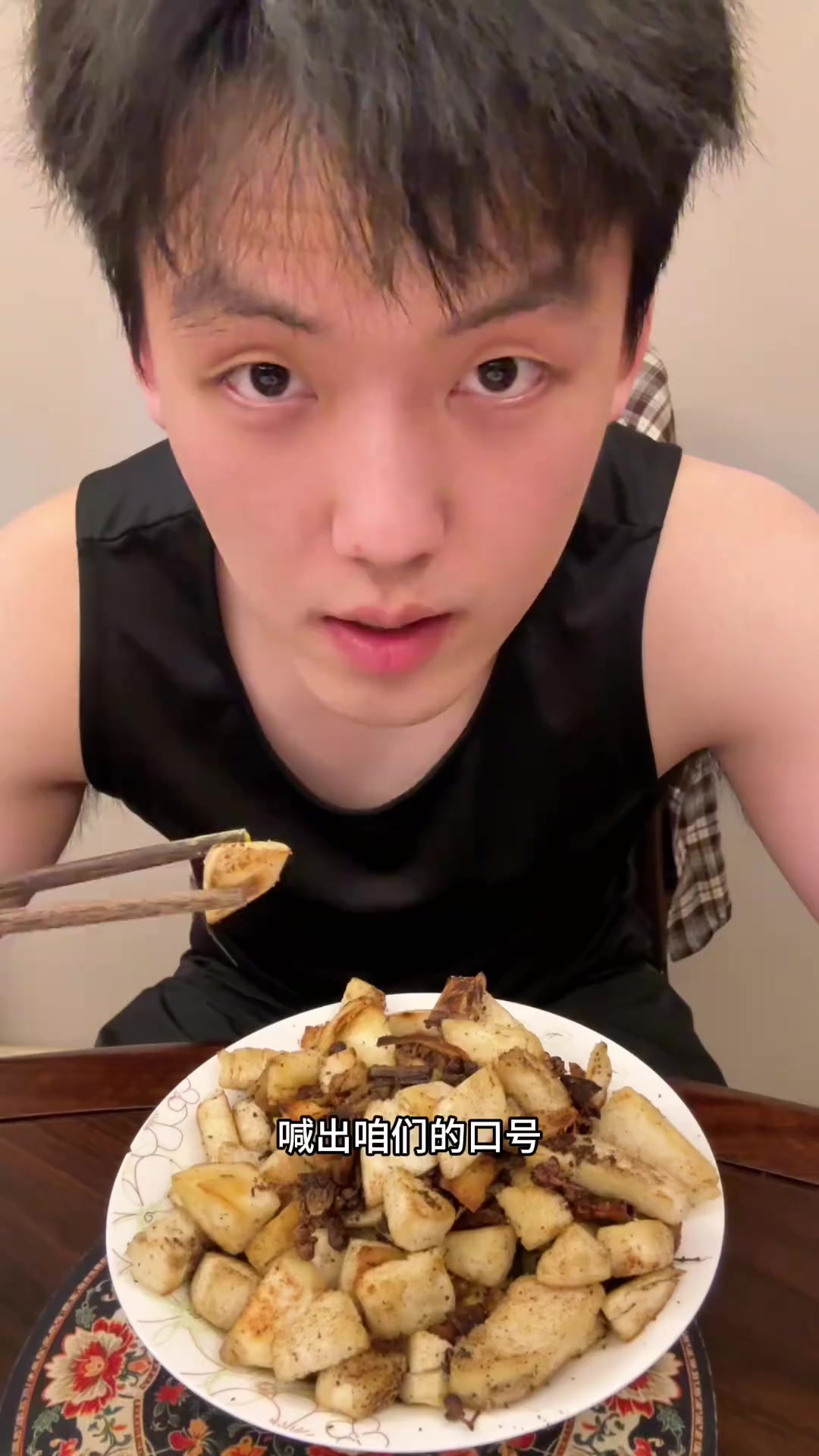 秦人的小点心炒馍蛋儿
