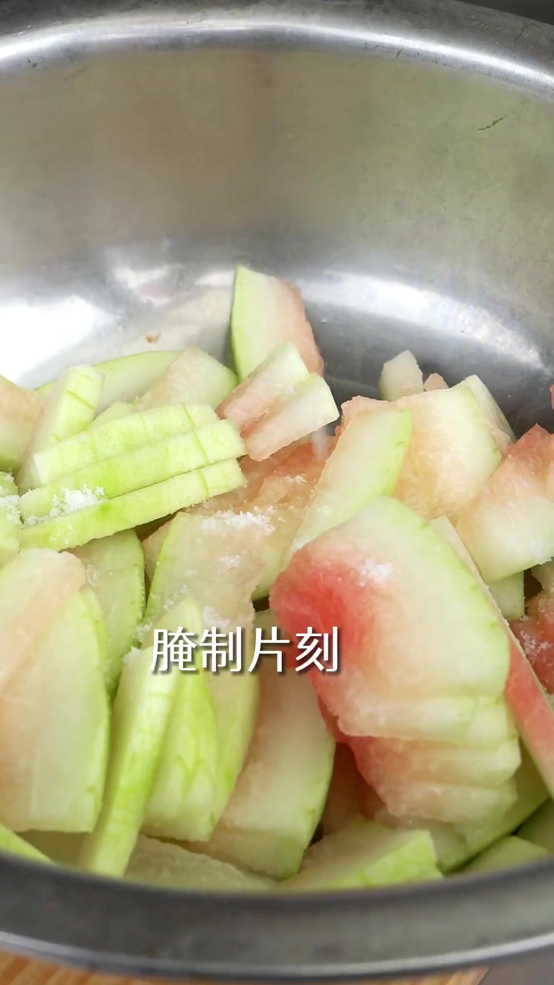 这个青红辣椒炒西瓜皮,我赌你肯定没吃过