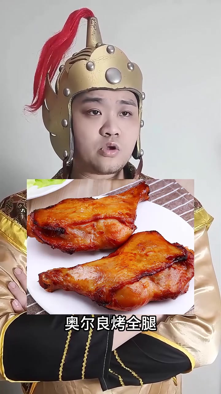 各位老板，微波炉也是便利店半成品来了~