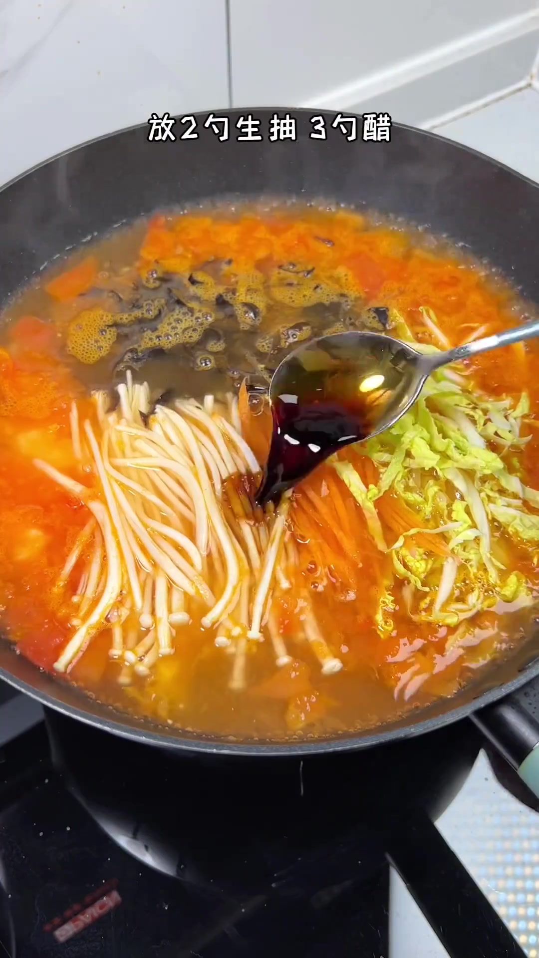 低卡酸辣豆腐汤,节后刷脂必备,大餐后喝超棒!