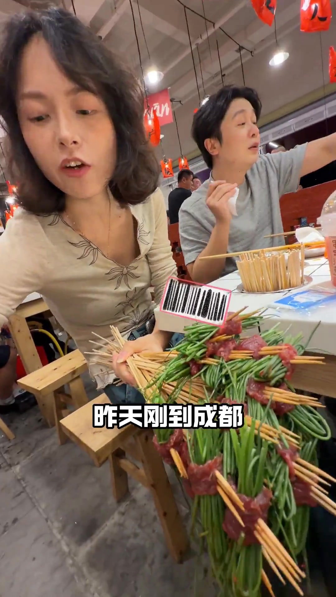 成都10多种牛肉串串太好吃,让人根本停不下来