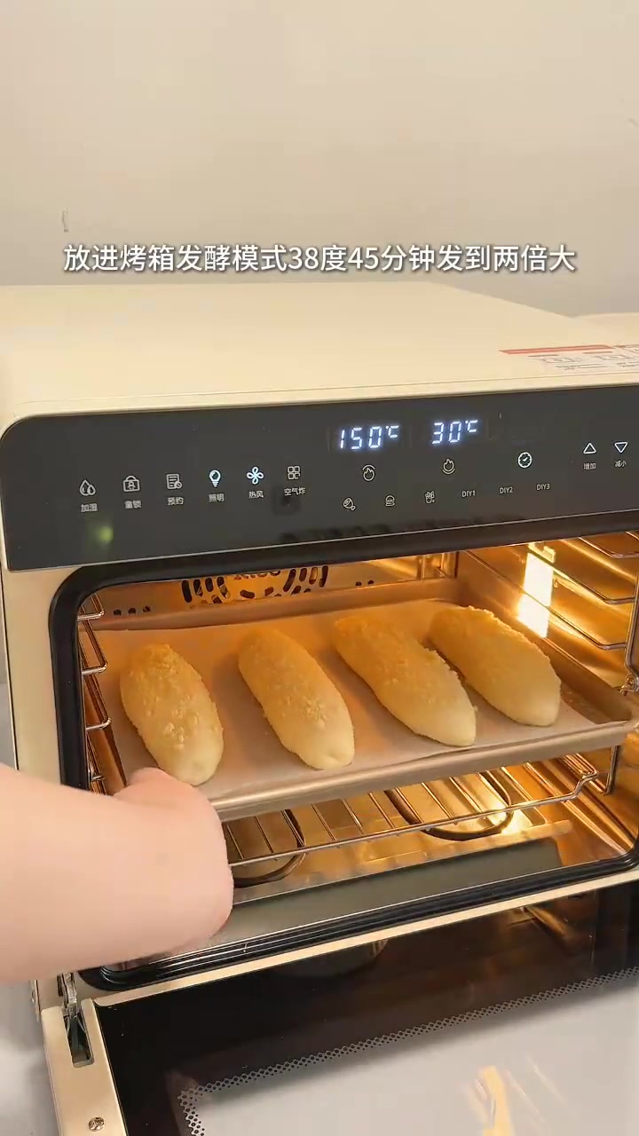 芒果酥粒面包｜外酥里软真的巨巨巨好吃啊！