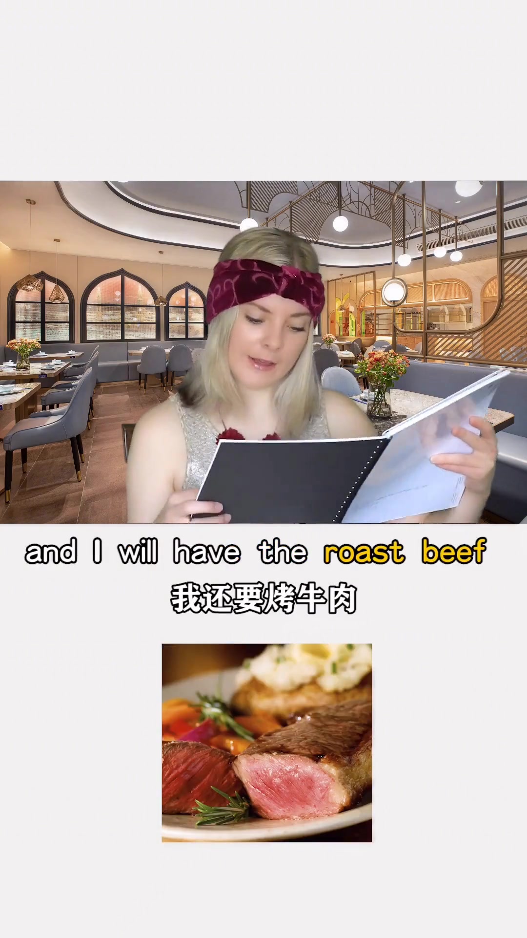 澳洲美食多,教你在国外用英文点招牌菜