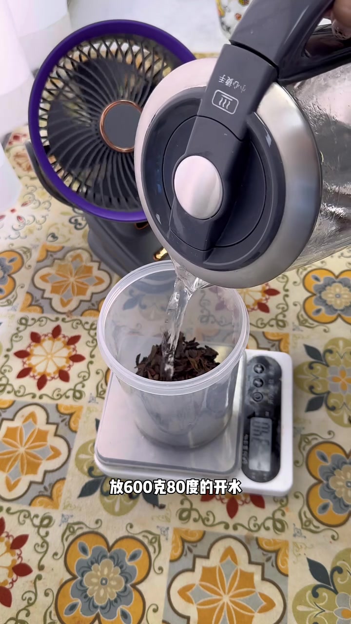 奶茶店同款鸭屎香柠檬茶,按我的方法做不苦不涩