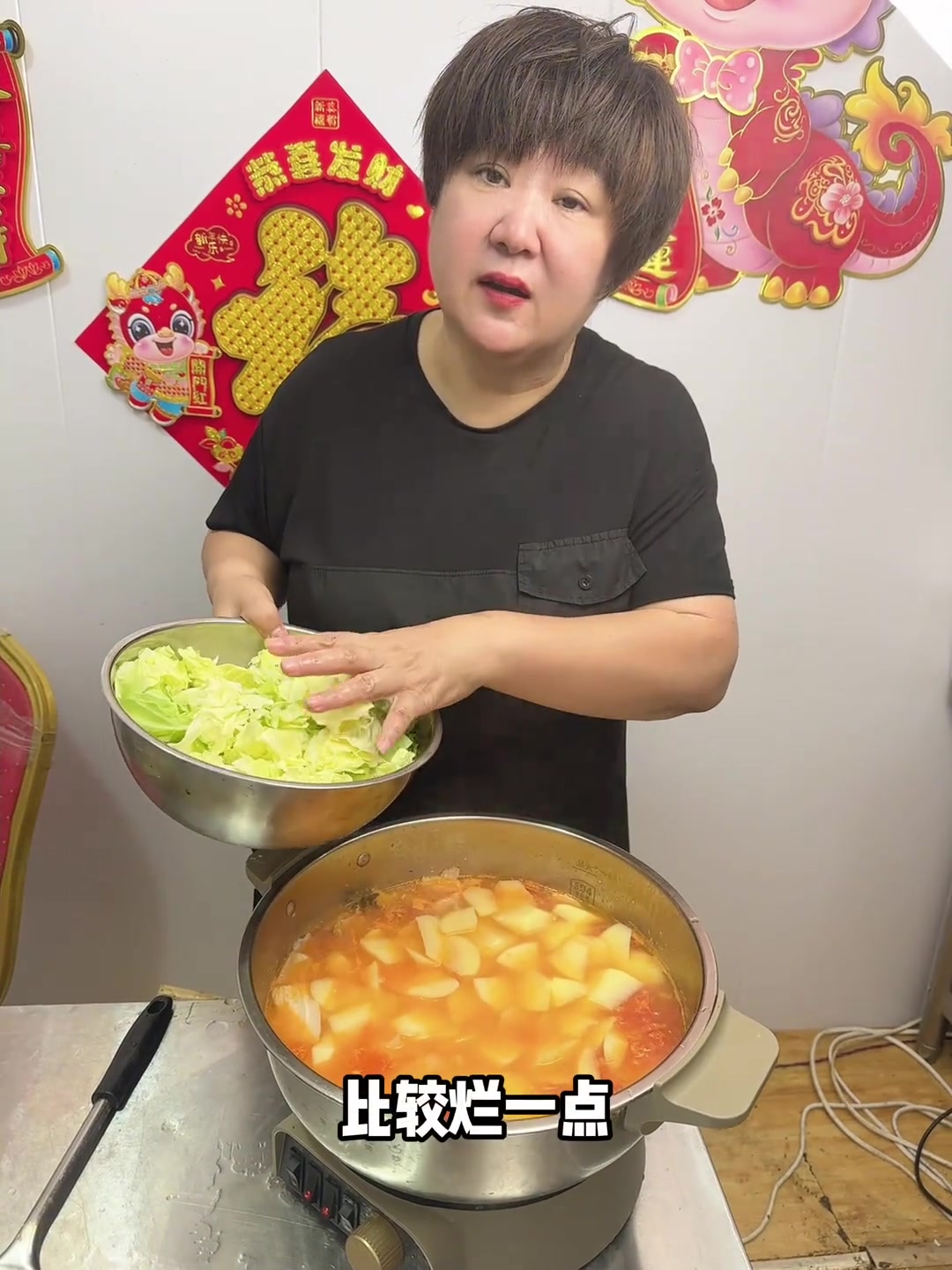 老味番茄汤我从小就这么喝