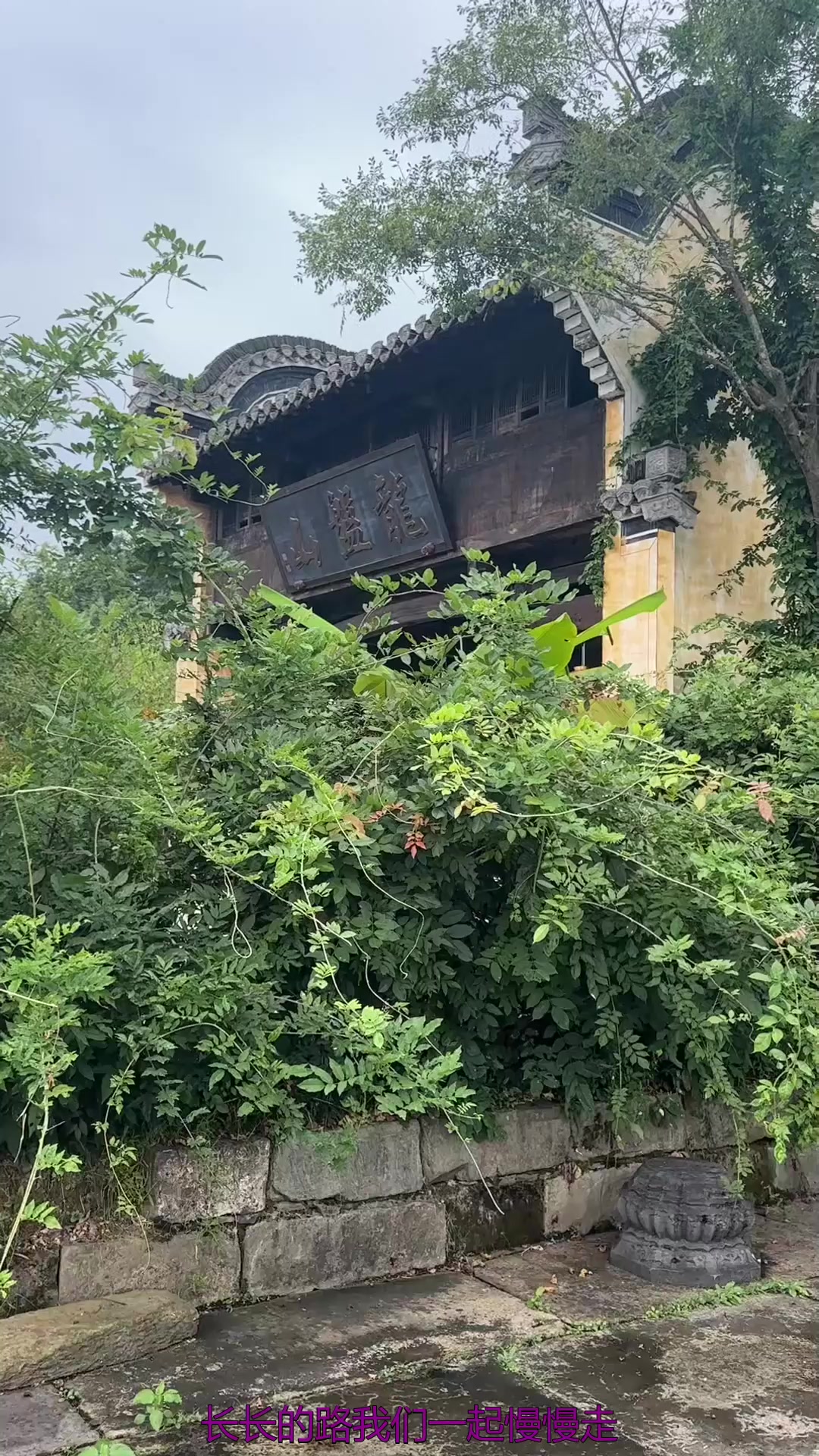 秋季旅游,地理课本上的特色民居建筑——徽派建筑,旅行推荐,旅