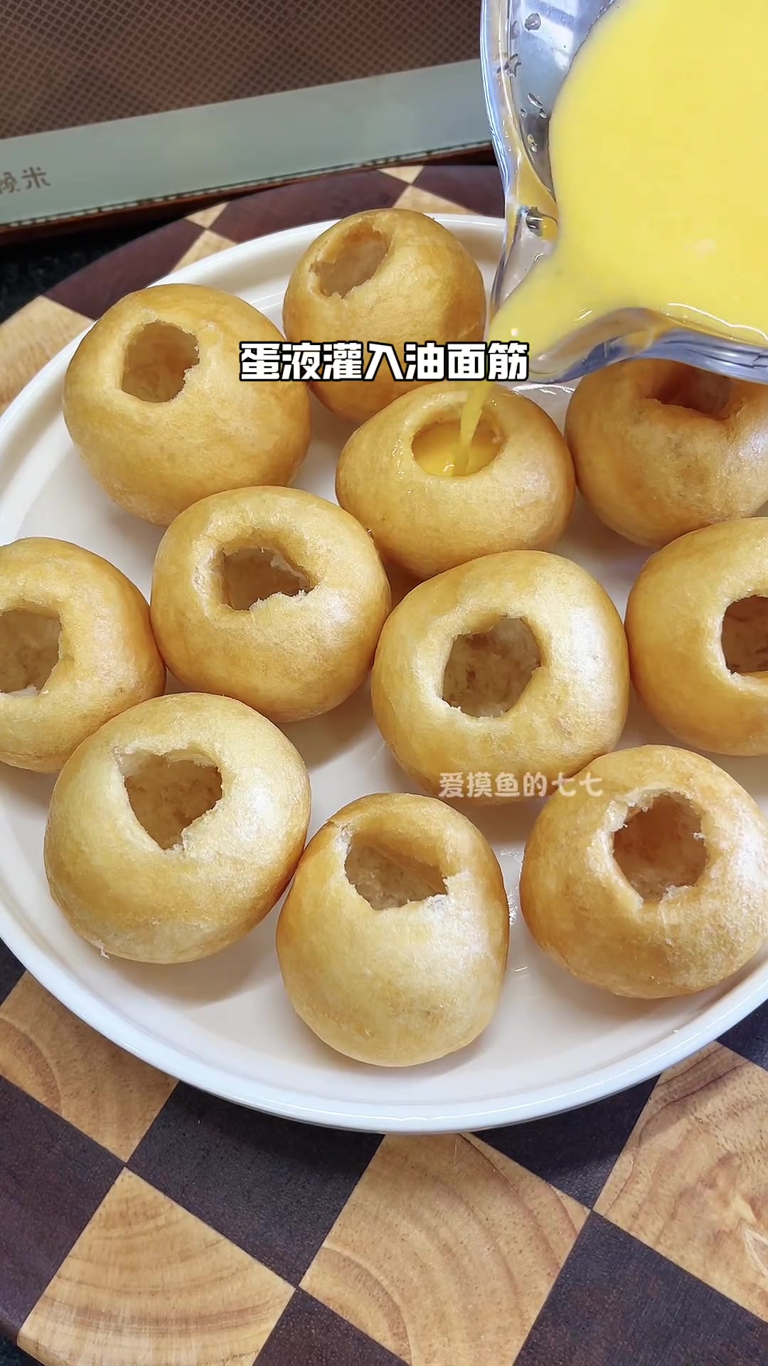 小朋友超爱吃的油面筋灌蛋,面筋吸满了番茄的汤汁,鸡蛋嫩滑,一口下去超满足 做法简单又营养 