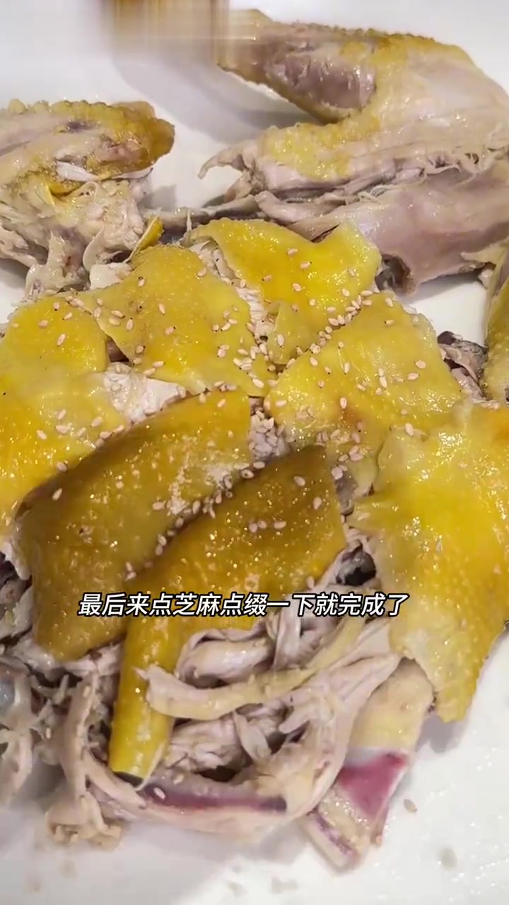 挑战用1956年广州名菜谱,传统盐焗鸡