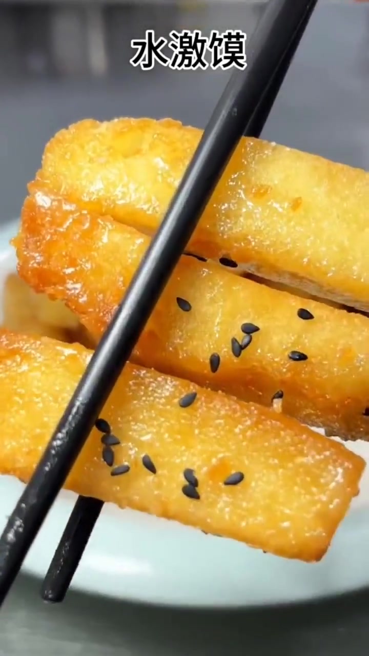 学一道酒店招牌菜