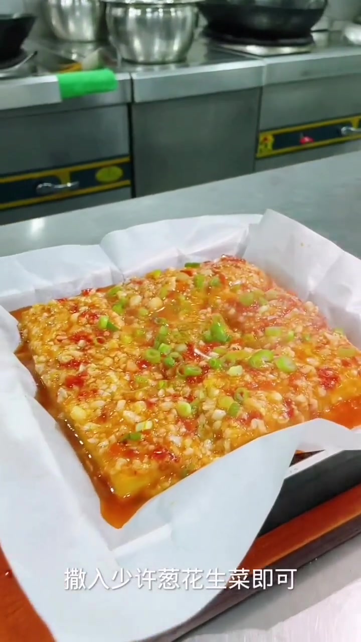 石板包浆豆腐，158米学习十道特色菜品，想学私信我