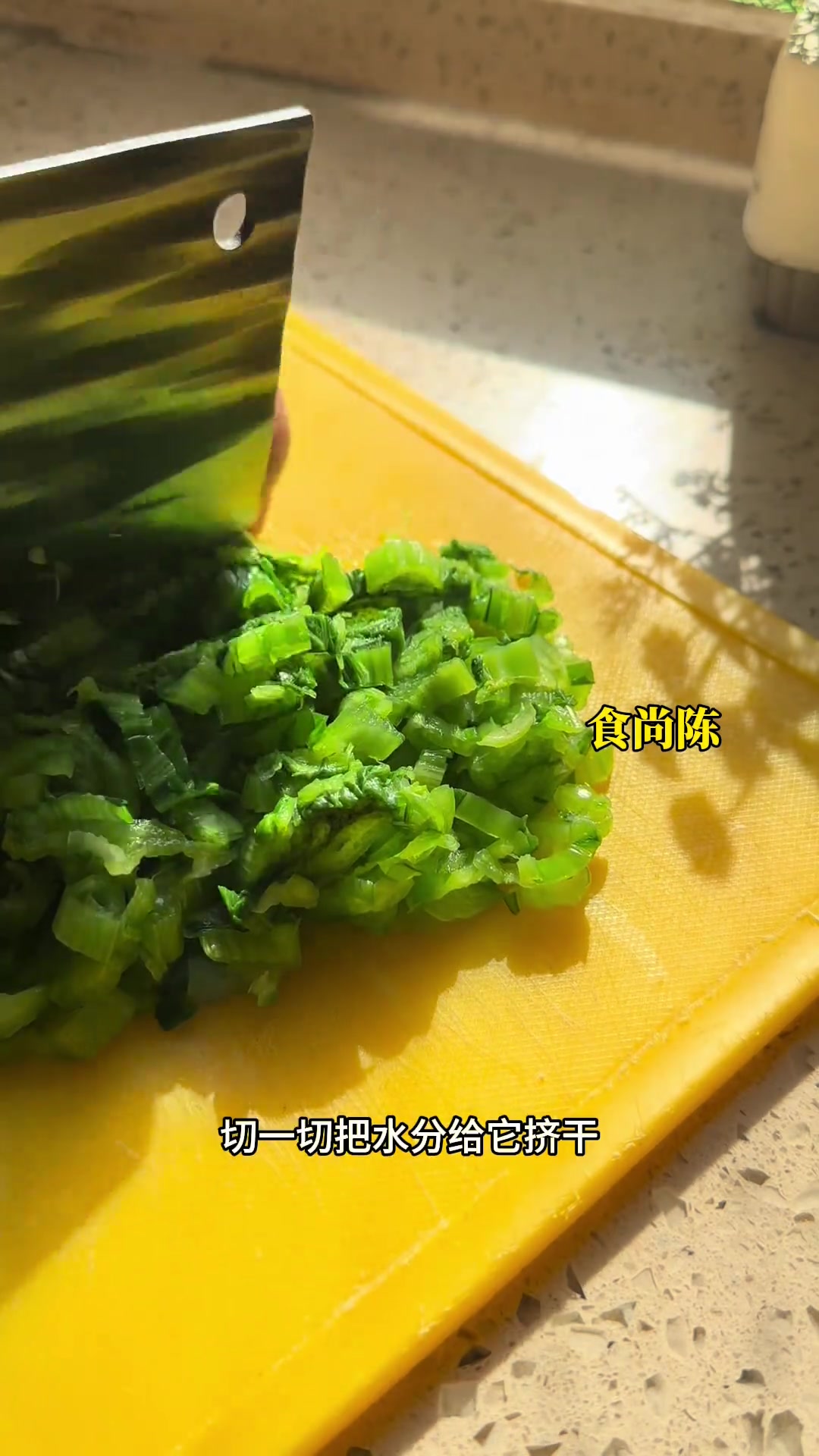 鲜香小白菜香菇馅饺子，做法超简单，快给家人安排！