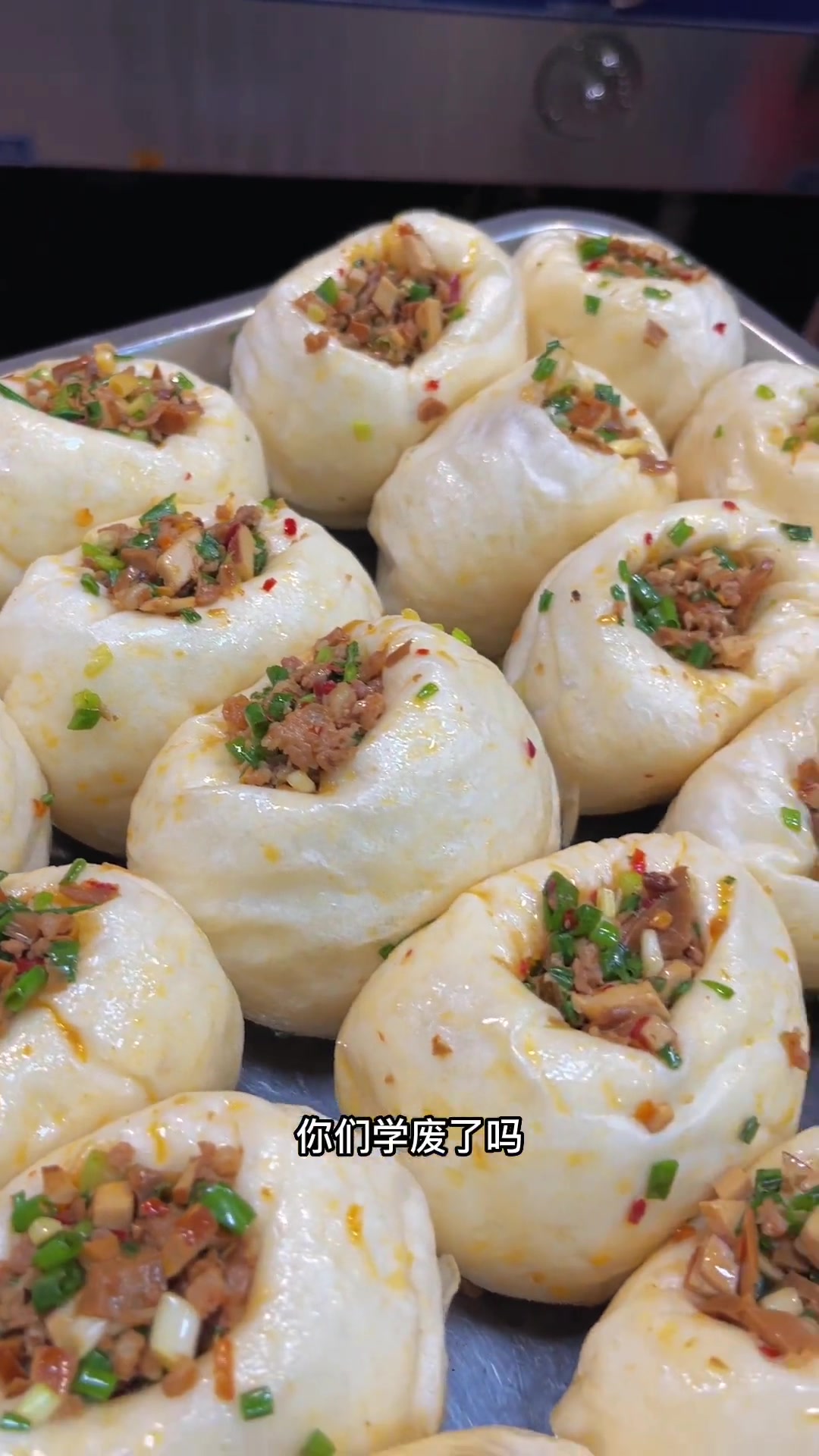 衢州葱花馒头这样做，味道绝了！你学会了吗？