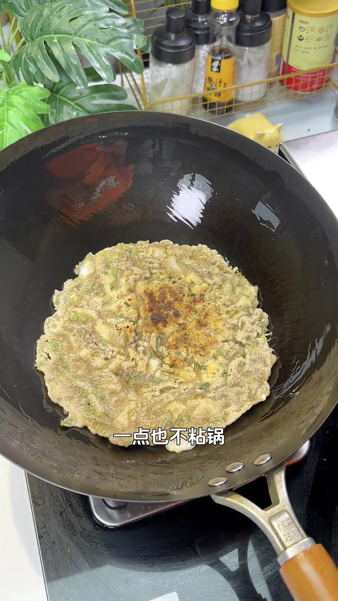 潮汕特色豆腐鱼烙，九肚鱼烙外酥里嫩超好吃