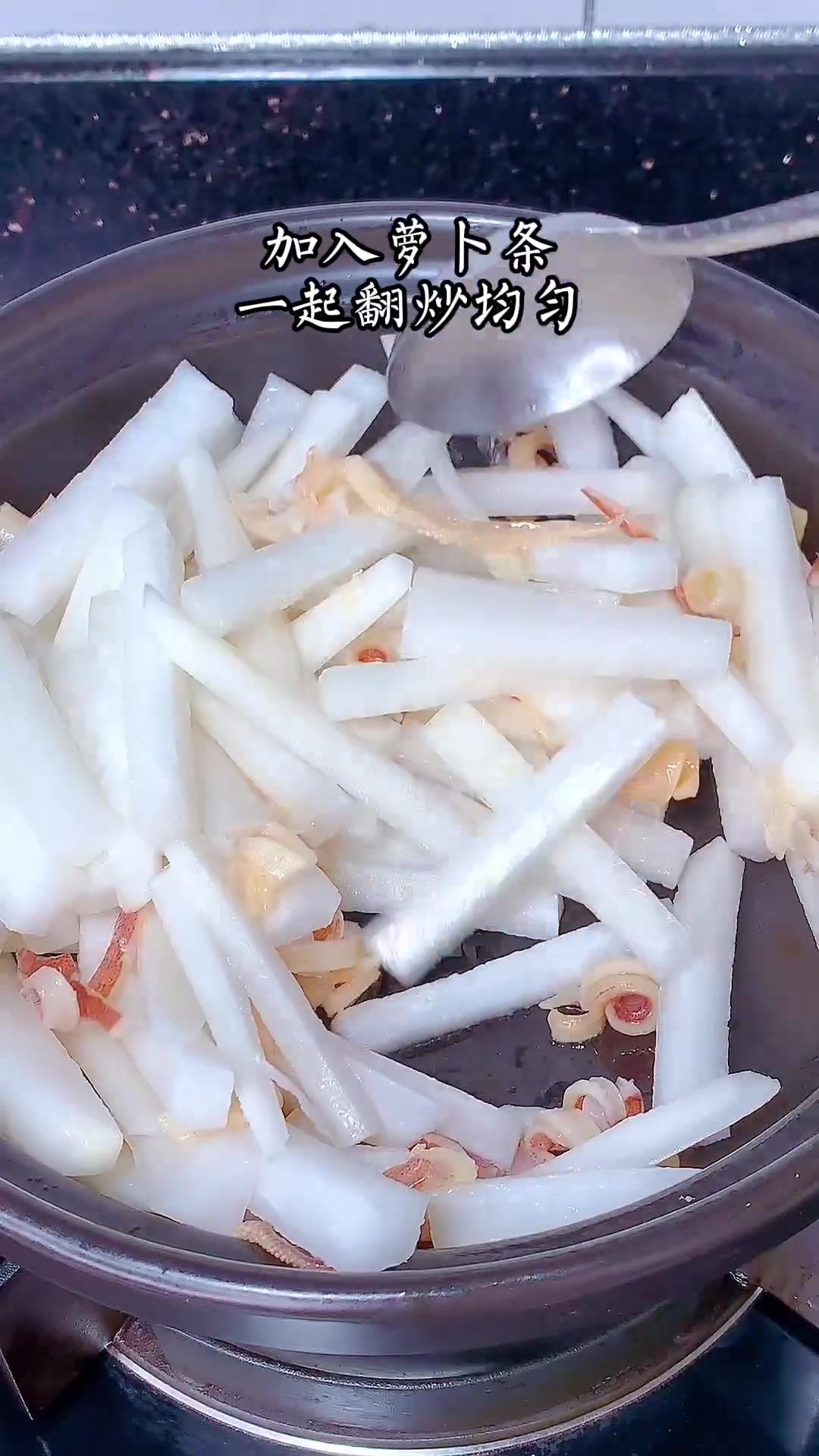 鱿鱼萝卜汤家常做法，汤汁好好喝