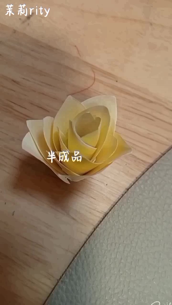 中秋节你都在干什么呢?——一起来做简单的荷花手工吧!