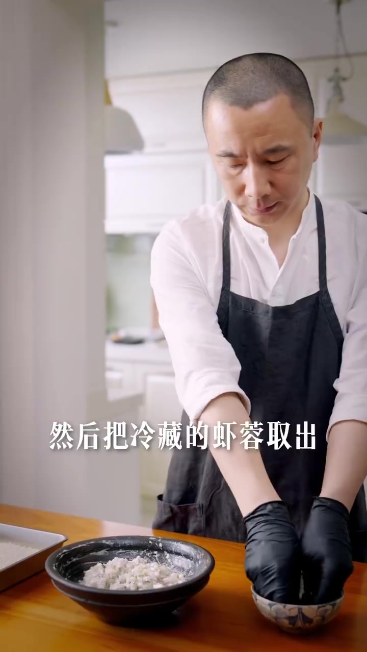 给老婆做的泰式虾饼,好吃得停不下来