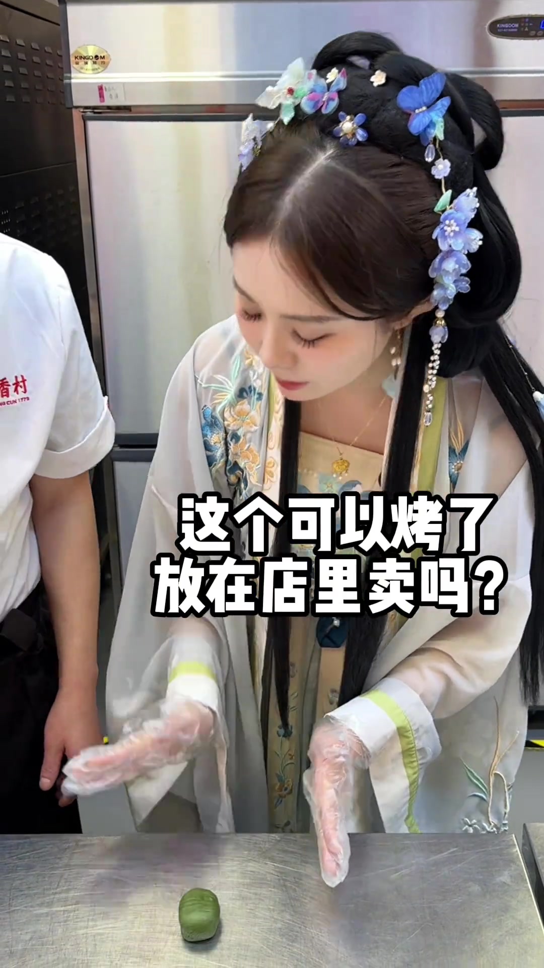 苏州稻香村糕点和平江路也太搭了,老字号的情怀,浓浓的苏州味道,当作苏州旅游伴手礼是相当合适