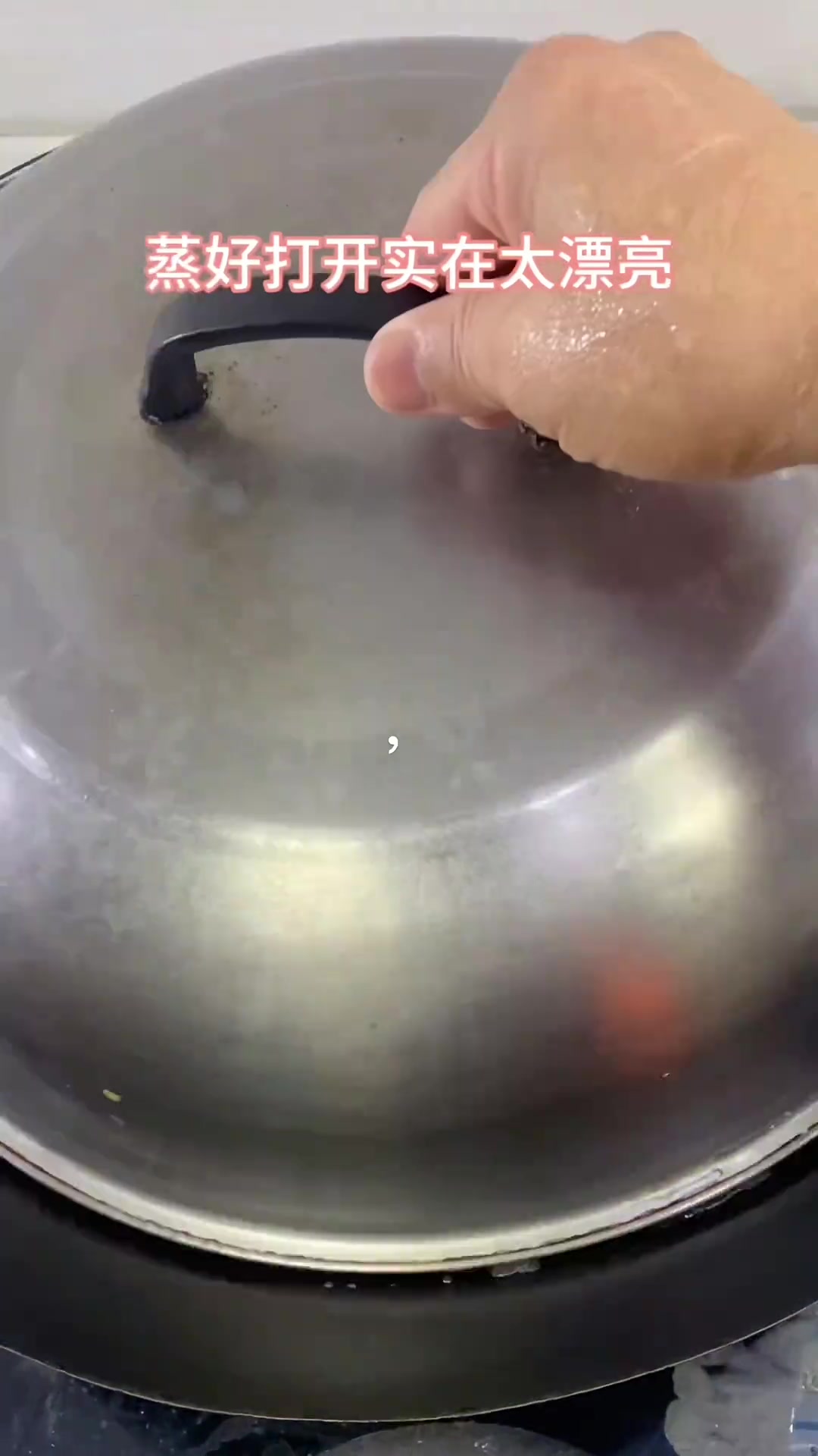 丝瓜蒸虾皮,味道超棒