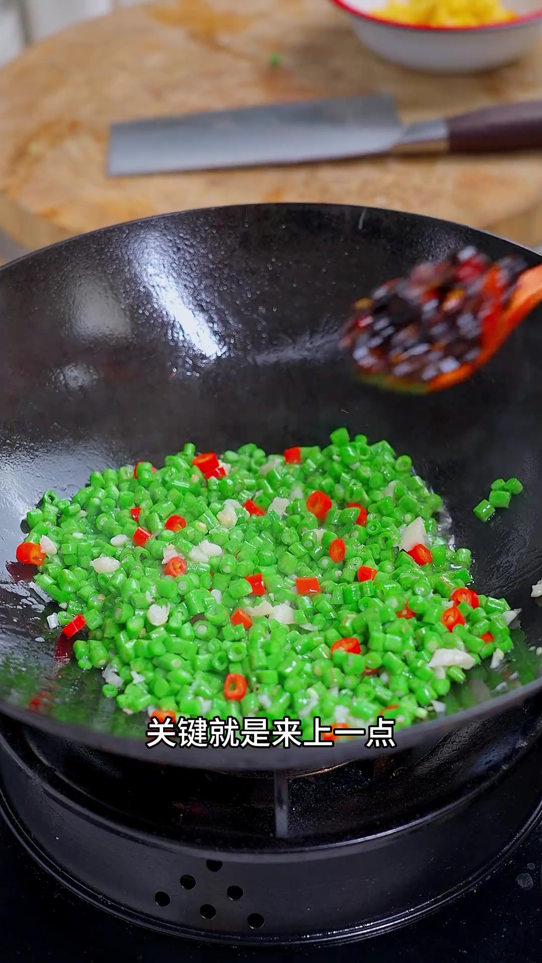 豆角炒鸡蛋家常的做法,操作特别简单,出锅后鲜香下饭,营养美味
