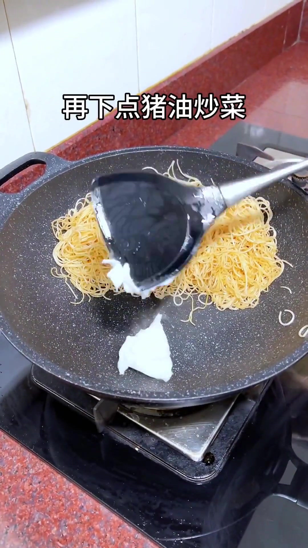 潮汕家常炒面线,简单易做咸香好吃!