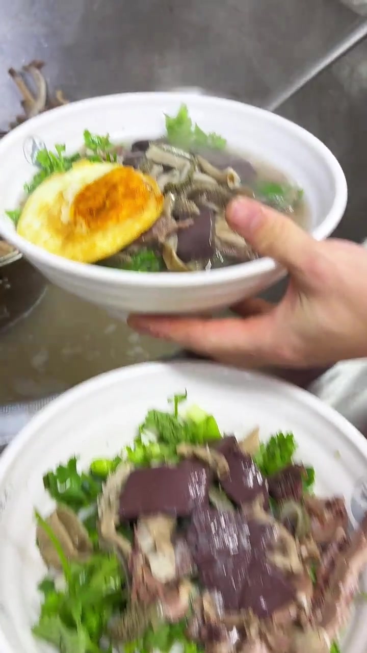 羊肉粉实体店坡坡羊遵义虾子羊肉粉