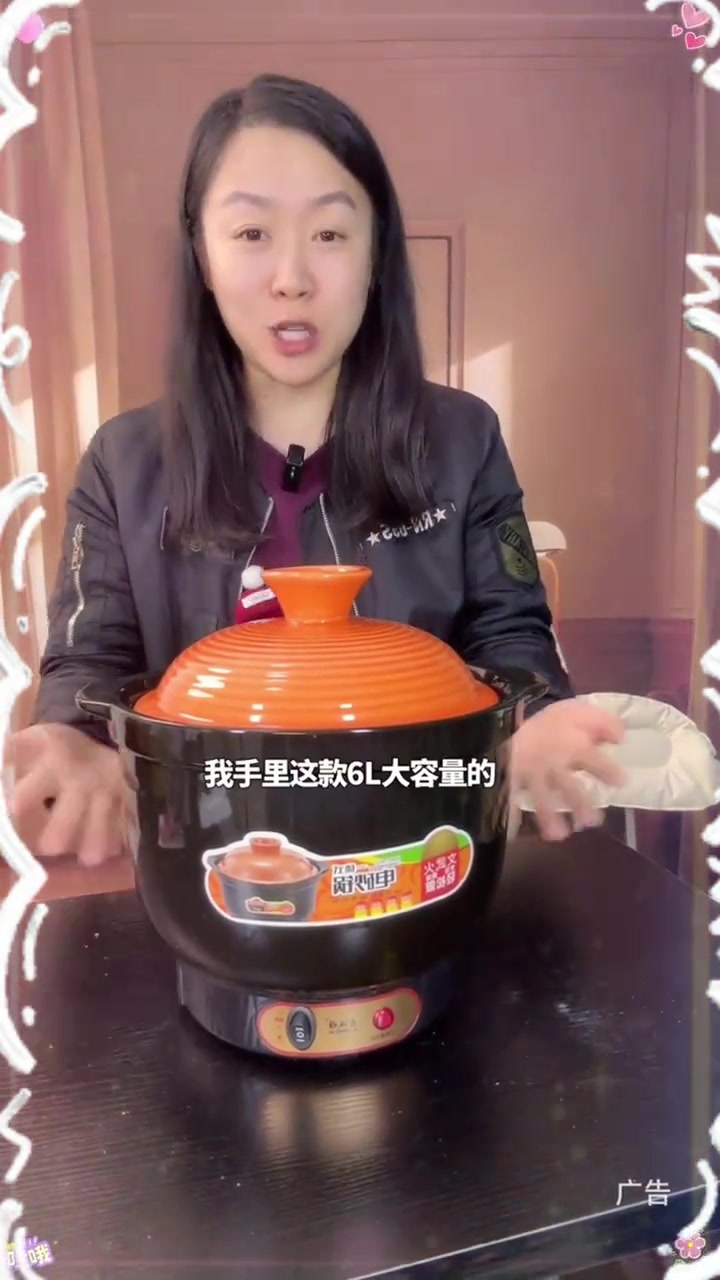 电砂锅家用煲汤煮粥神器一体陶瓷电炖锅养生药膳辅食锅快炖紫砂锅