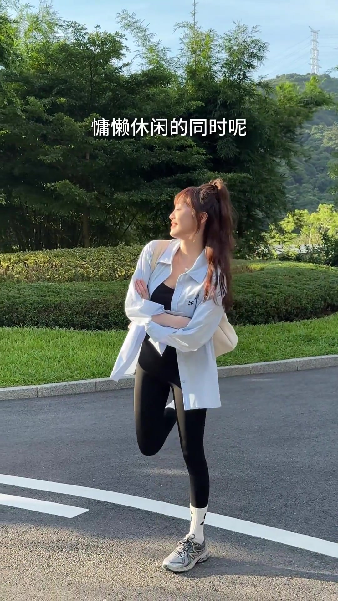 夏季鲨鱼裤显瘦显腿长穿搭来咯！这样穿太好看噜