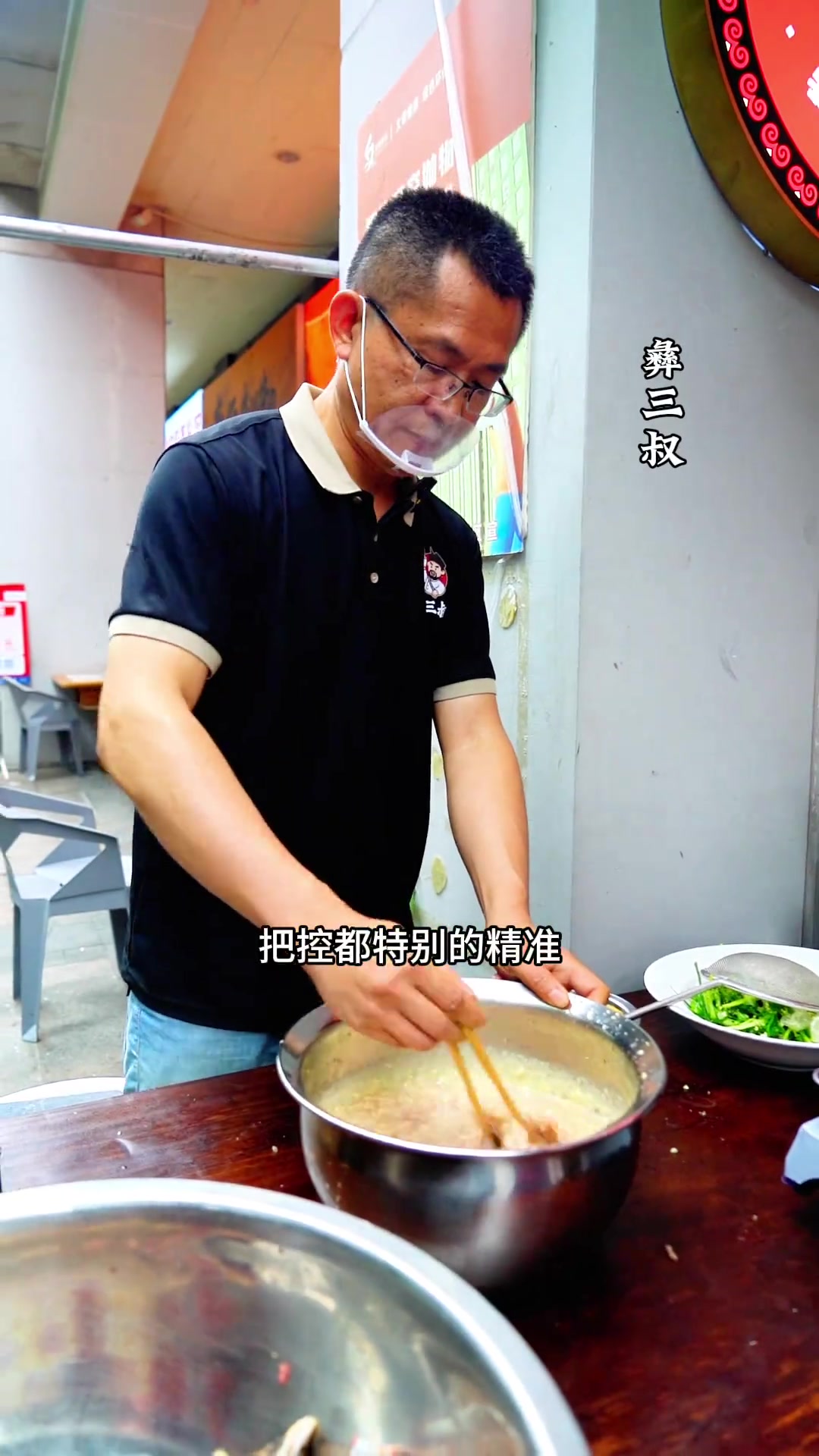 贵州十大名菜之一,不说外地嘞,贵州本地人晓得的也不多