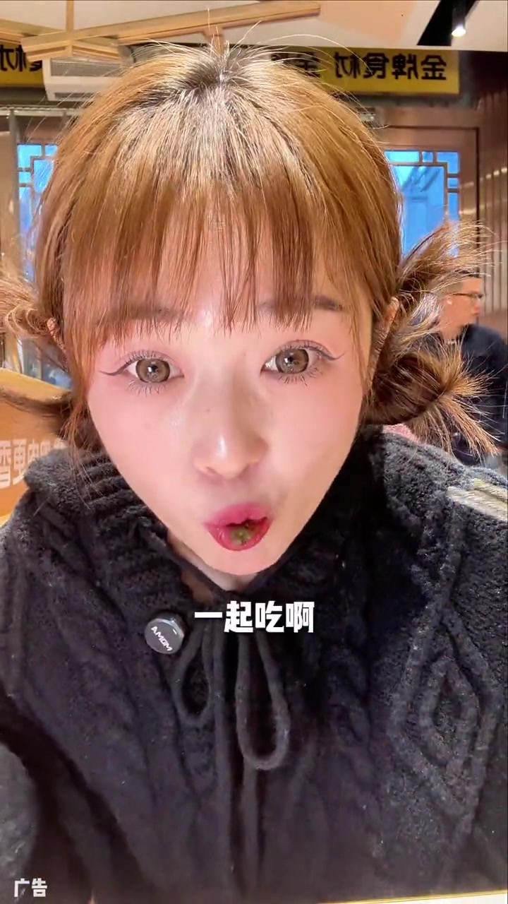 79中盘鸡99大盘鸡!金柱大盘鸡香味儿都香到骨头缝里了!真真真好好吃!