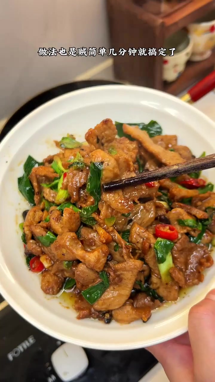 简单又好吃的蒜苗小炒肉