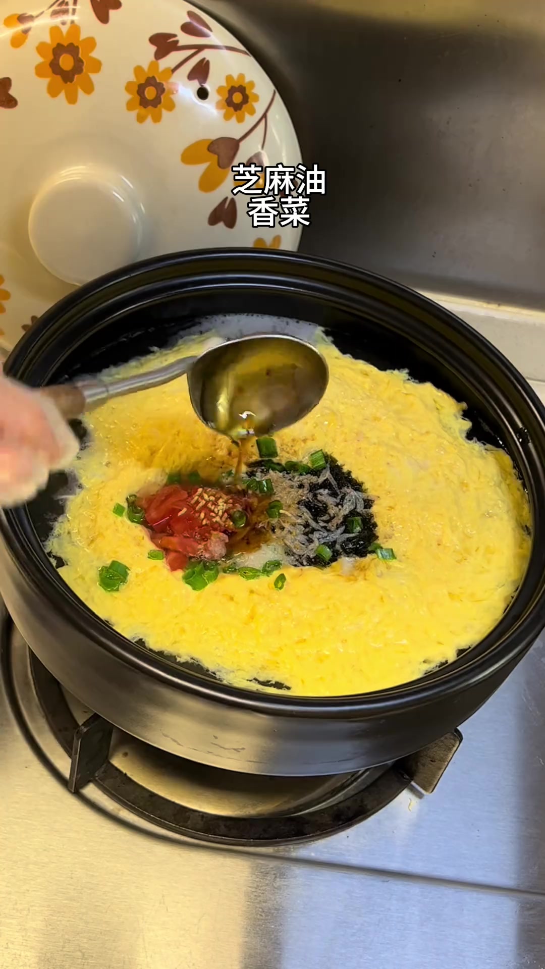 再多的语言关怀,都抵不过实际行动。这个紫菜蛋花汤清淡爽口,汤鲜味美,给家人安排起来吧