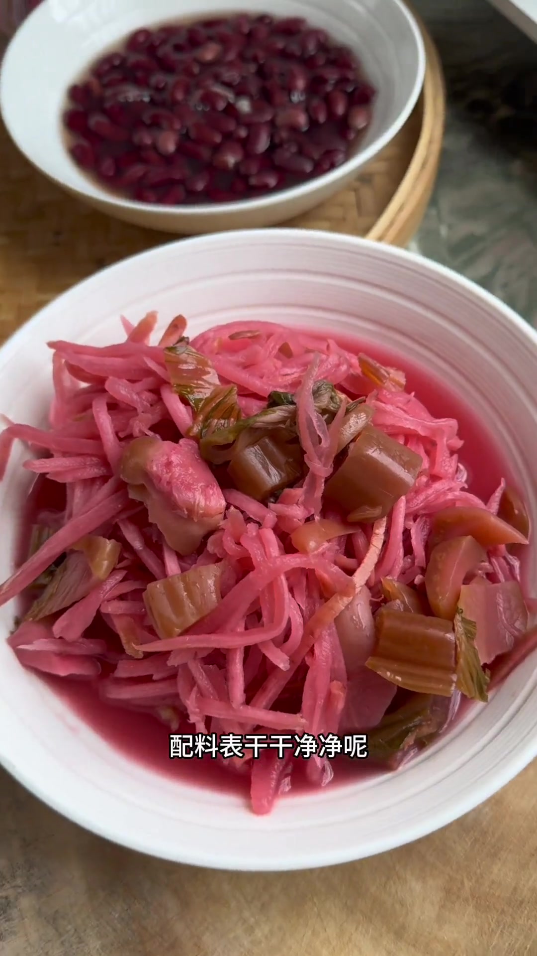 富源酸菜富源的酸菜,就像我们德宏的酸笋一样用处太多了,酸菜煮红豆米好吃