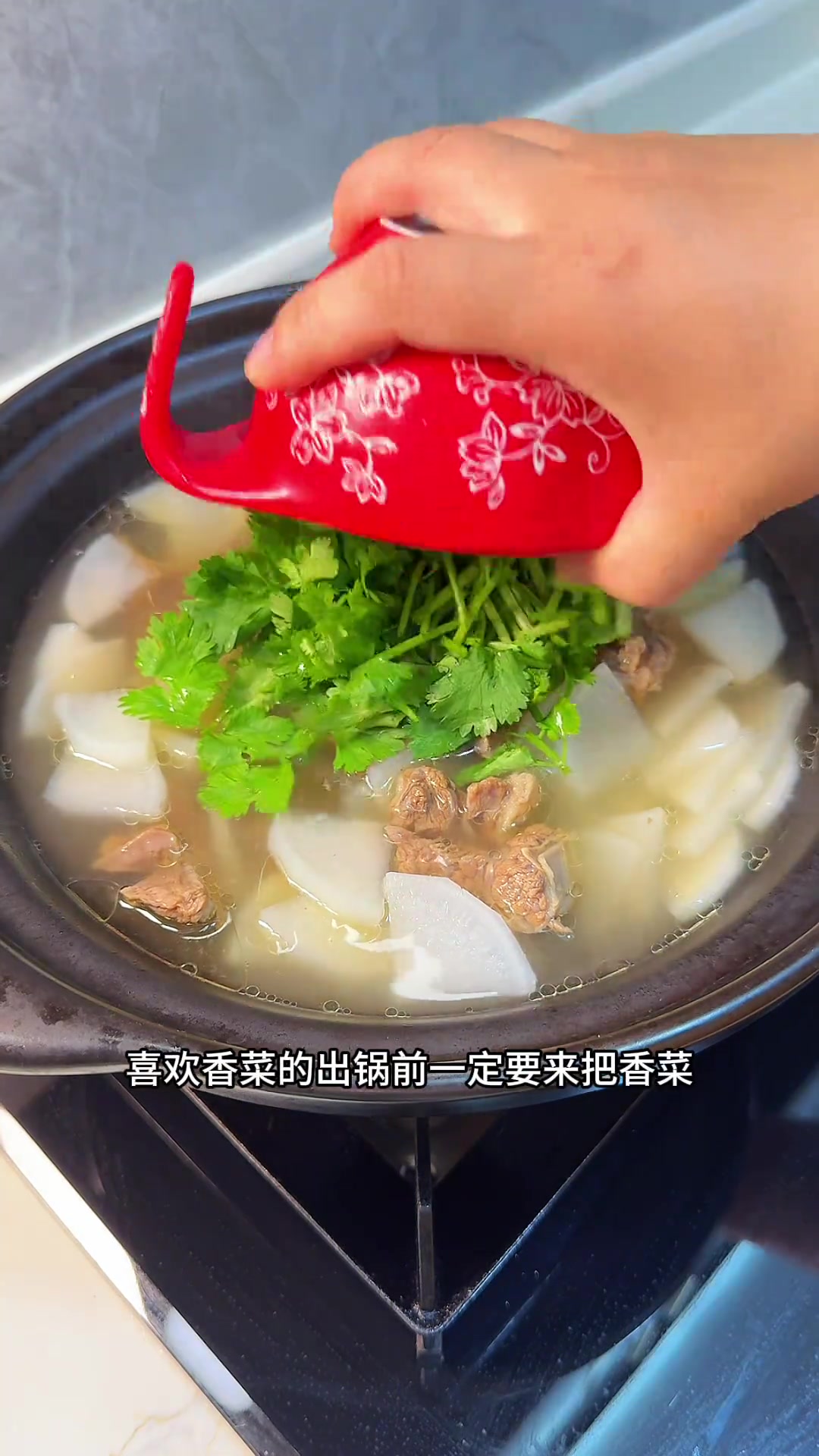 天冷了,来上一碗热气腾腾的牛肉汤,真的太舒服了