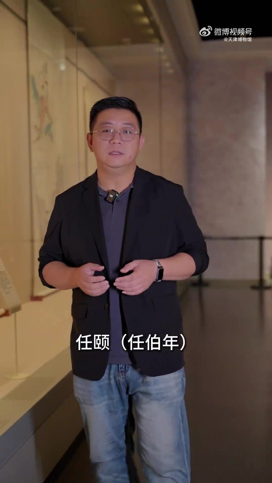 「天博楼都有嘛?|国庆云看展」清代后期,受到社会经济的发展,中国传统绘画也不得不迎合市场需