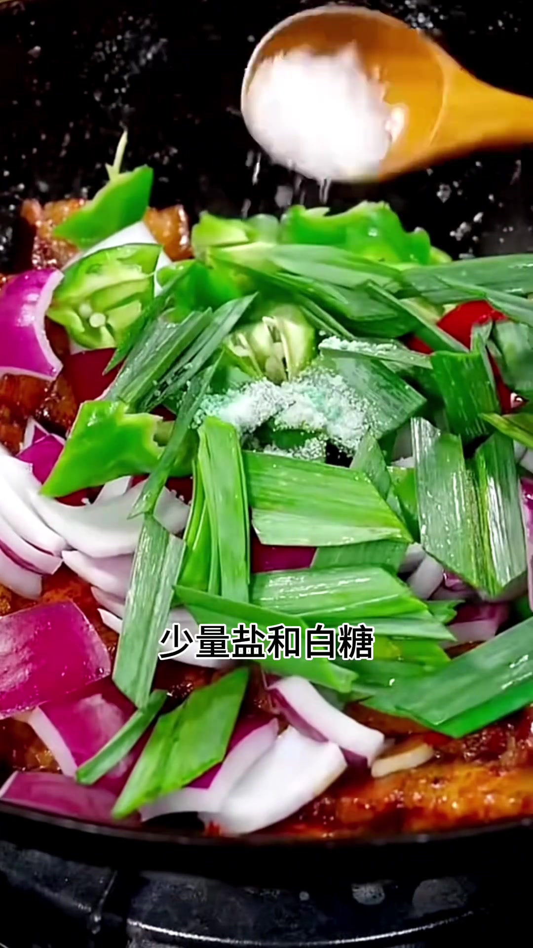 五花肉搭配豆酱景然这么好吃