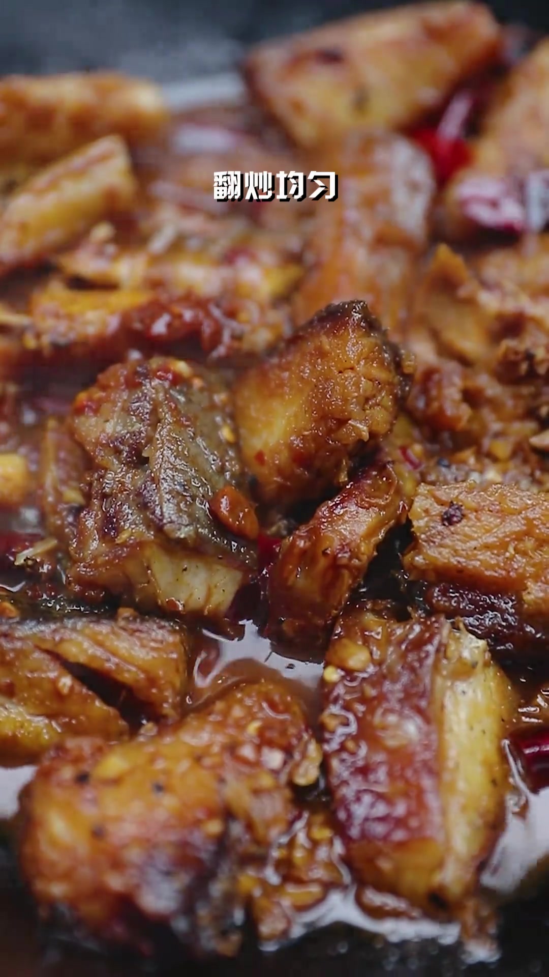 湖北风干鱼腌制秘籍,麻辣鲜香超好吃!