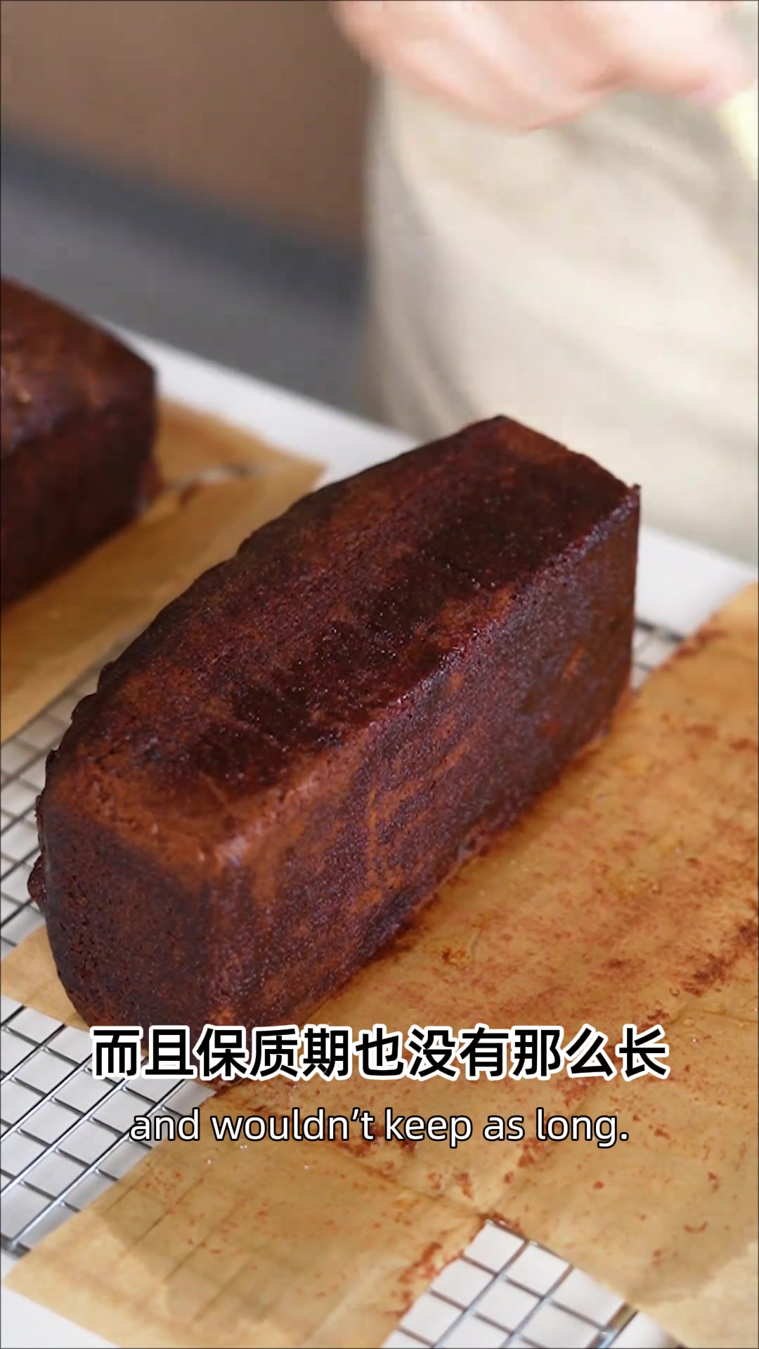 卖2000条磅蛋糕在巴黎开店?