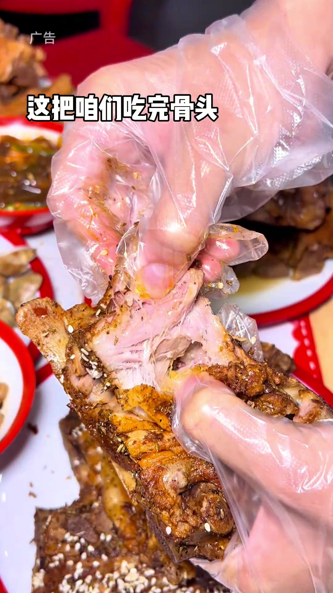 69.9双人酱骨头自助这么划算?