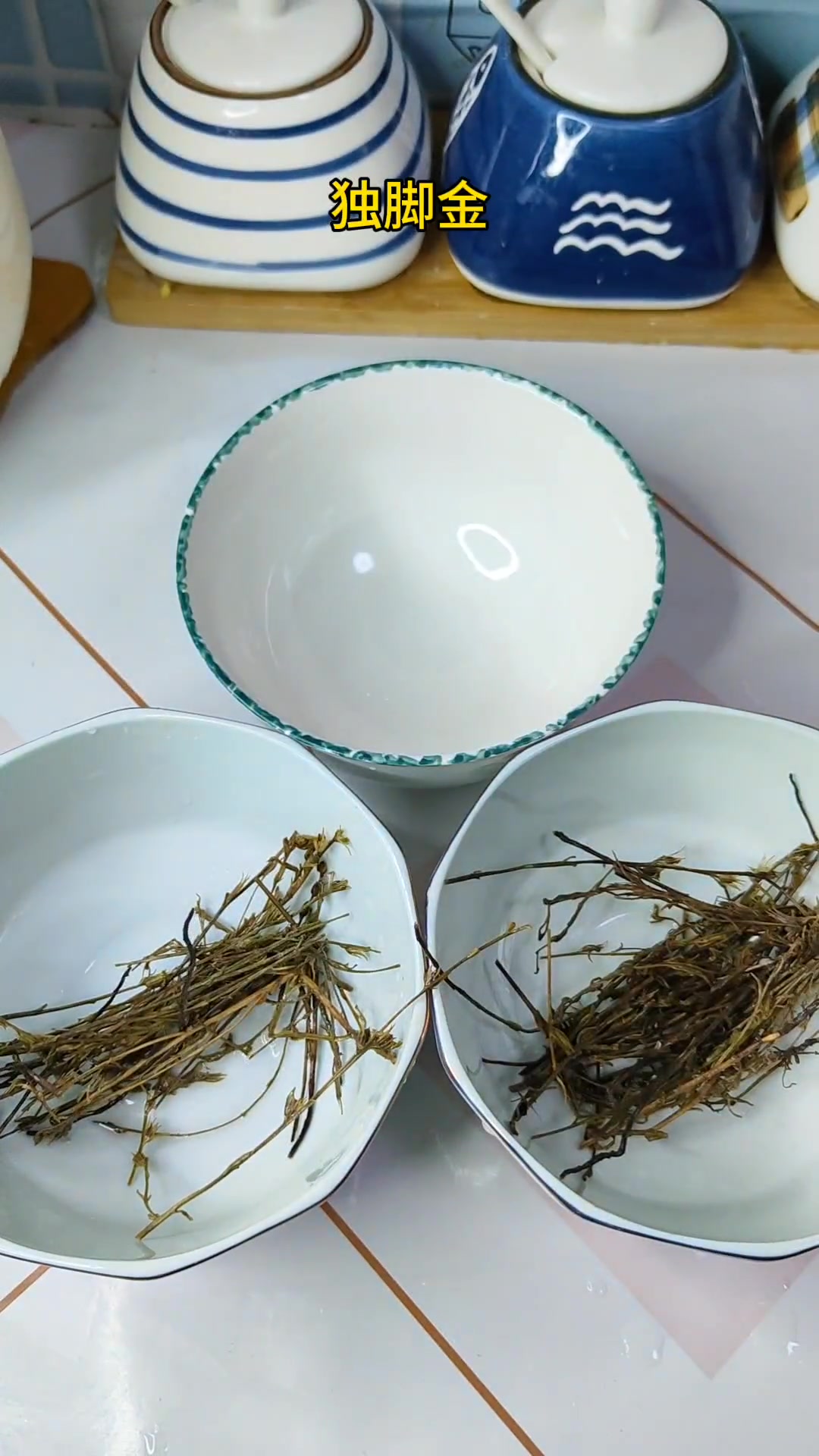 秋天孩子追肉肉,怕吃肉娃试试独脚金瘦肉汤