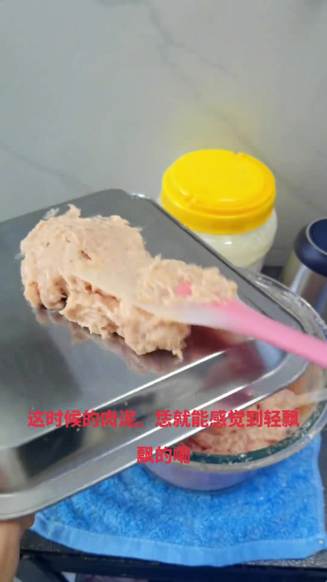 在家用红薯粉就能做营养开胃的福鼎肉片!