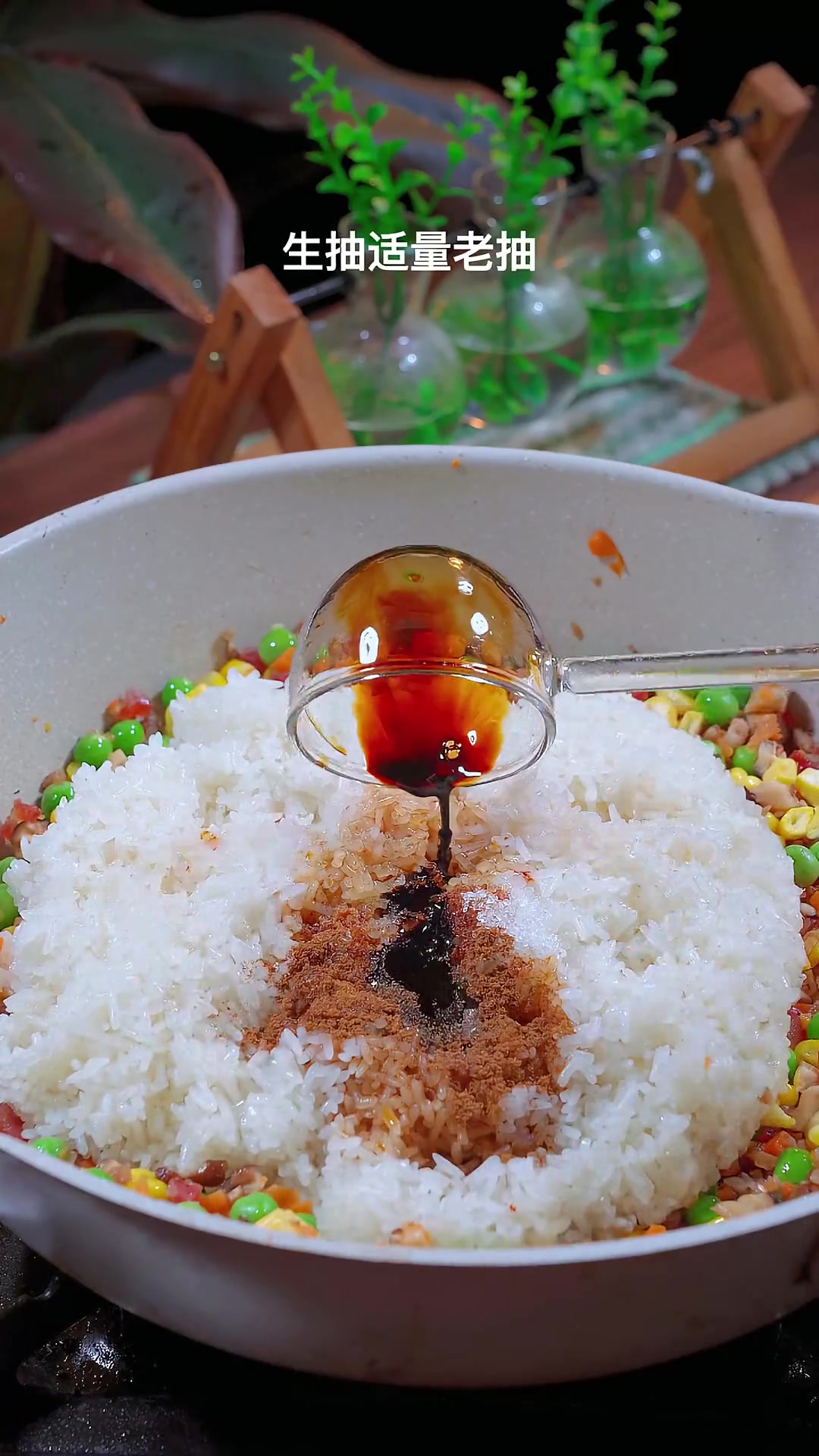 广东妈妈都会做的广式烧麦，香甜软糯超好吃