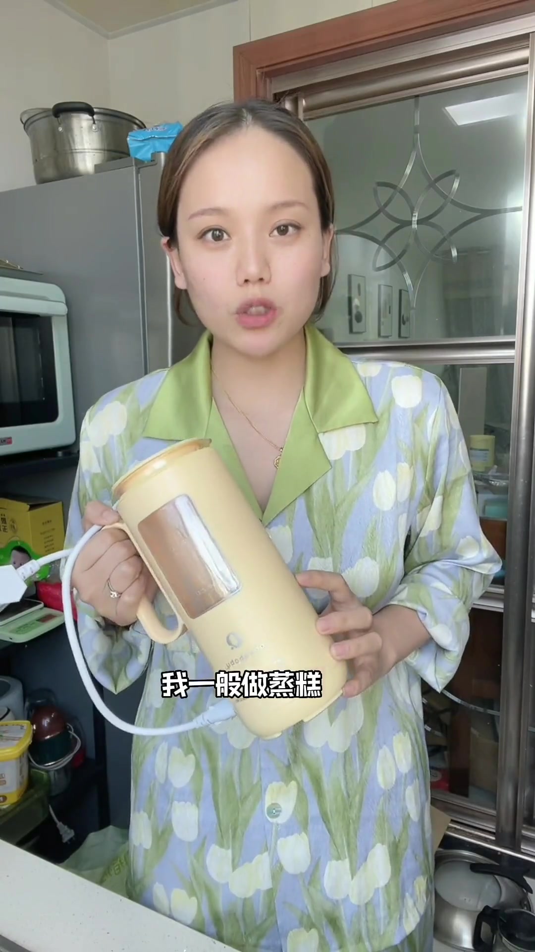 黑芝麻核桃红枣蒸糕，8月龄以上宝宝零失败