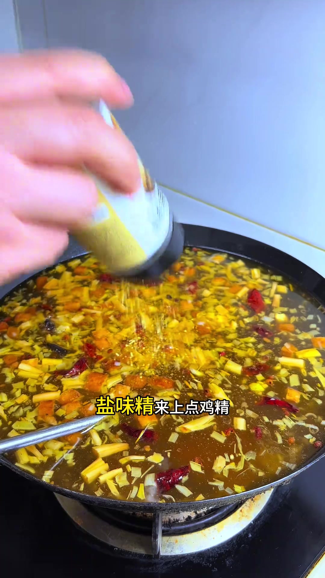 家常美食酸汤臊子面,你能吃几碗?