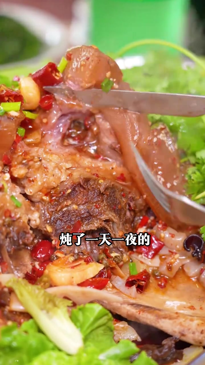 中秋国庆吃啥子?吃顿牛头宴如何,外加烤牛肉、牛肉汤锅、烤鱼套餐,太巴适了