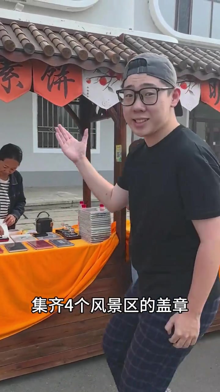 放假就来调兵山!视频来源:文旅供
